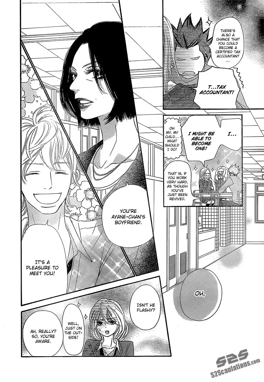 Kimi Ni Todoke Chapter 81 31